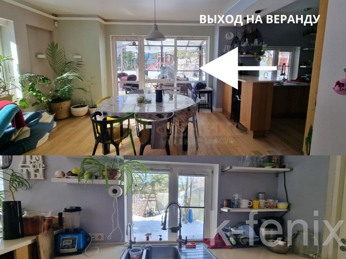 дом 150 метров, участок 9 сот